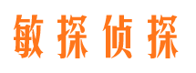 淳安市侦探公司